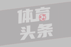 07月25日 佛山西甲足球联赛第3轮 中国香港横市樱花 VS 吉图省实青年 全场录像
